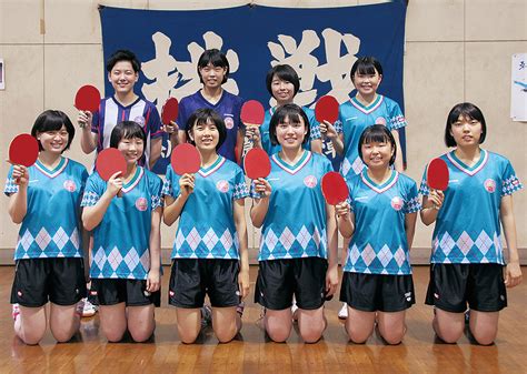 卓球女子シングルス全日本卓球2019 決勝戦 伊藤 美誠 v.s木原 美悠 フルセット. 相原高校女子卓球部 公立の星、県2位で全国へ 7年連続13回目の ...