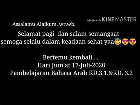 Langsung saja, here they are mufrodat kosakata mata pelajaran dalam bahasa arab tulisan teks latin dan cara membacanya serta terjemah arti dalam bahasa indonesia. Nama-nama mata pelajaran dalam Bahasa Arab - YouTube