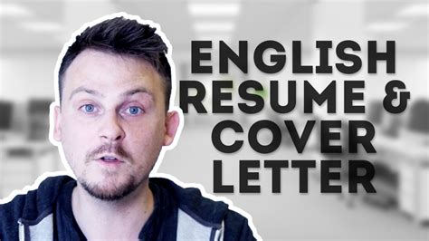 English letter writing made easy with this well explained video, describing about official english letter registering a complaint to an authority. English Job Application: Resume, Cover Letter, and ...