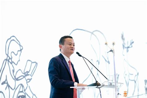 Take a proactive approach to your financial needs. Jack Ma Foundation dan Alibaba Foundation Donasi 2 Juta ...