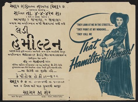 Jun 30, 2020 · hamilton 2020 poster gallery. That Hamilton Woman