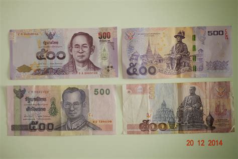 Thai baht exchange rate history. ChristianPFC - Adventures in Thailand: New 500 Baht banknote