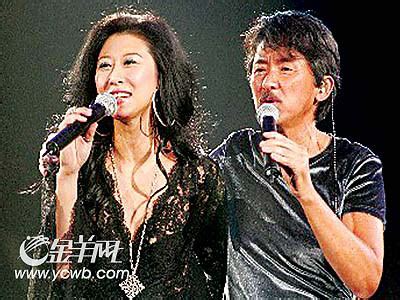 Listen to be mine (纯享版) by 付思超, 林墨, 利路修, 米卡, 庆怜, 吳宇恒, 薛八一 & 张嘉元, 2,426 shazams. 林子祥前妻大爆情敌花心史：叶倩文有很多男友-搜狐娱乐