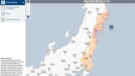 A 7.0 preliminary magnitude earthquake struck japan off the coast of ishinomaki, 65 miles from the 9.0 earthquake that struck fukushima ten years ago. COMPASS: GIS@libraries.gmu.edu: Japan Earthquake Incidence Map