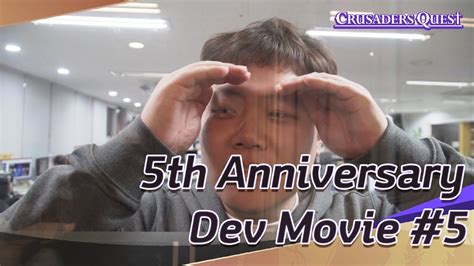 The movie' is part of the '4+1 projects' to celebrate 5th anniversary of debut. Crusaders Quest Dev Movie, 5th Anniversary #5 (Sub: 简体 ...
