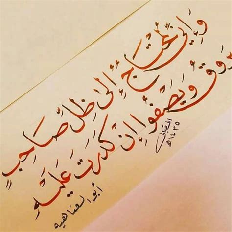 شاعر يمني الأخوه كتابه / ‫#توجان_البخيتي #اليمن. ابيات شعر عن الصداقة والاخوة , اجمل صور شعر عن الاصدقاء ...