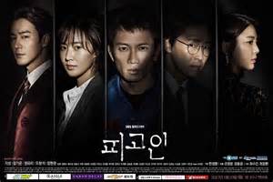 Amidst the good, the bad and the ugly are some korean dramas that stand the test of time and can be regarded as some of the best every created. Korean drama starting today 2017/01/23 in Korea ...