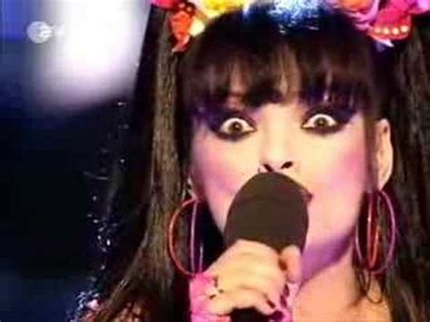 I know i've made her kind of grumpy than she is in the photo rfs. Nina Hagen somewhere over the rainbow - YouTube