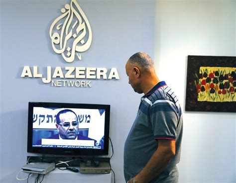 The television network has since launched a worldwide campaign for pressure to be brought. Al Jazeera reporter won't have press card revoked by ...