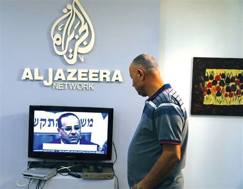 Al jazeera, especially al jazeera english has reporters of various cultural identities reporting on that itself. Al Jazeera reporter won't have press card revoked by ...