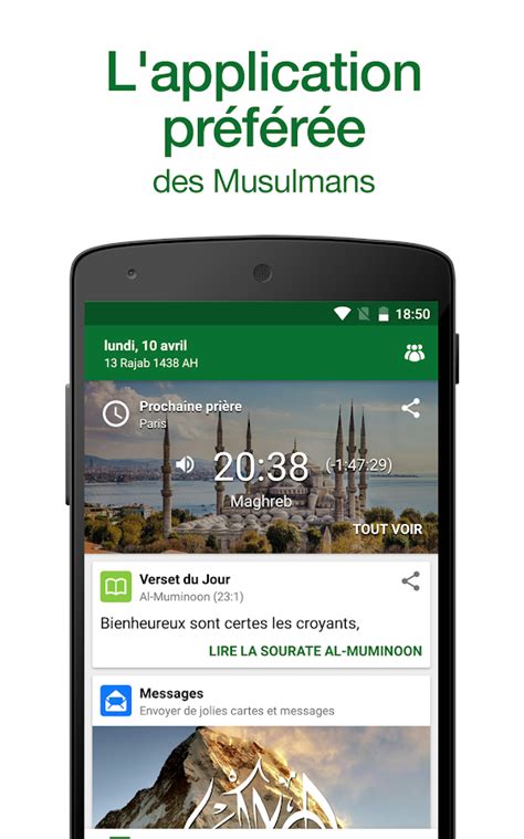 Pour connaitre les horaires des prières choisissez votre ville. Muslim Pro: Horaire de Prière, Adhan, Coran, Qibla ...