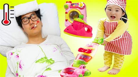 A bedtime story in simple english for kids. Boram help her father with kitchen toys - YouTube