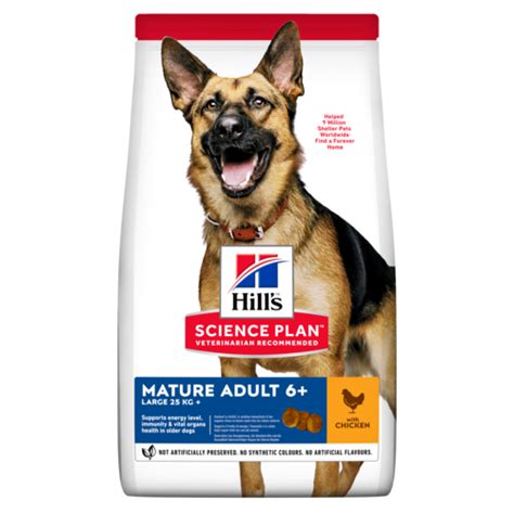 Hill's Science Plan Mature Adult Large Breed Dry Dog Food ...
