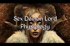 demon sex transformation lord