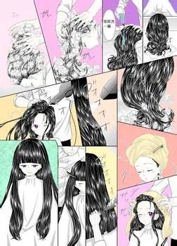 Anime hair colors don't always have to mean anything. Hair Salon Alocer I'm not your doll 2 by ...