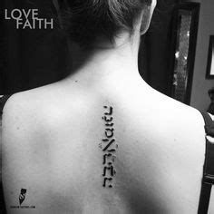 We did not find results for: 27 Vertical Tattoo Designs ideas in 2021 | vertical tattoo, hebrew tattoo, calligraphy tattoo