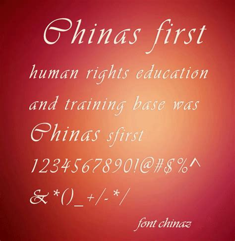 René egberslisten to florians debut album inspiration here. Vivaldi Font Download - Free Chinese Font Download