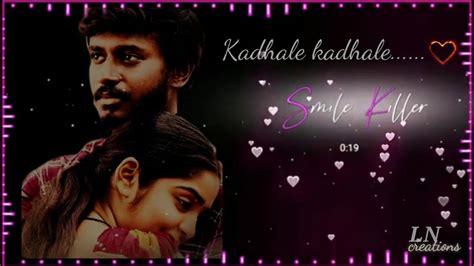 Kadhale kadhale 96 song keyboard notes. Kadhale kadhale 96 ️bgm WhatsApp status LN|creation - YouTube