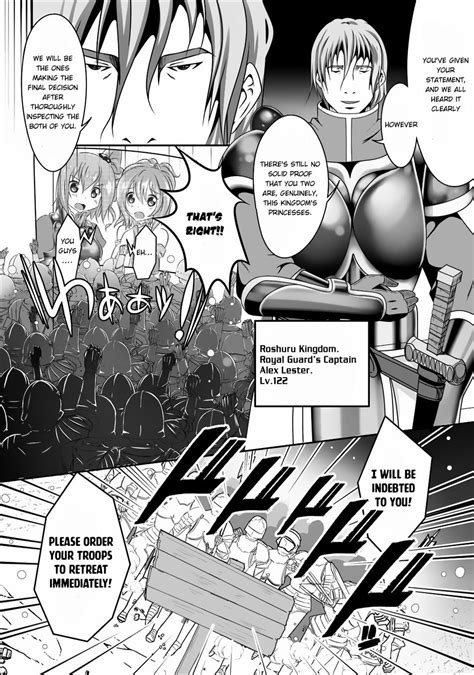 This is a surprisingly good manga that shines with its world building and politics while also being silly and strange. Hisshou Dungeon Unei Houhou 3 - Hisshou Dungeon Unei ...