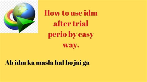 It has the ability to reset the trial period of idm with just one click. Idm trial reset (100%working) - YouTube