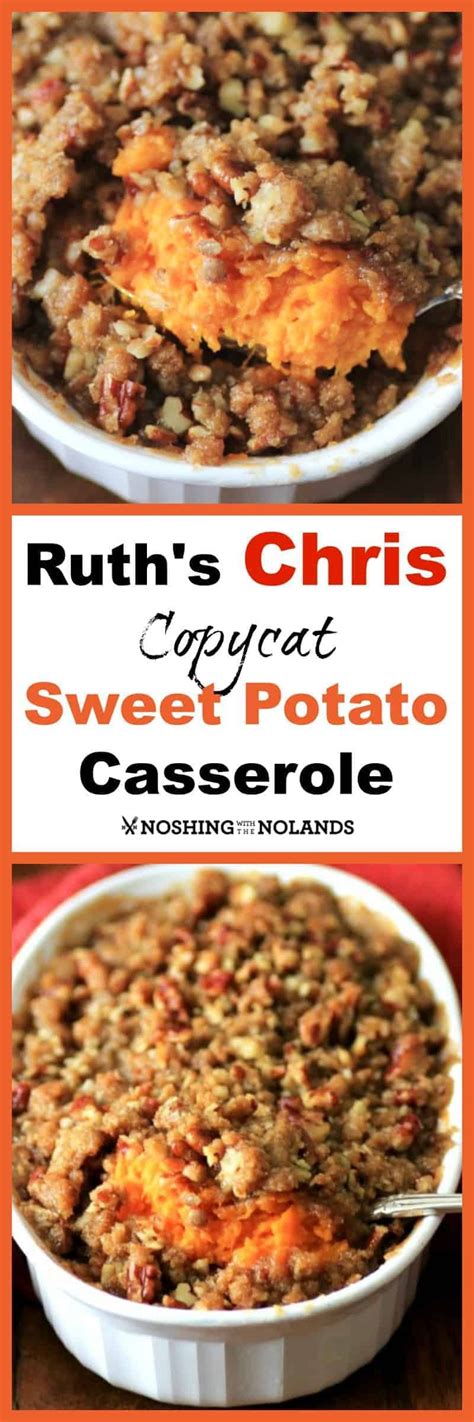 Prepare three 8 inch cake pans with parchment paper circles in the bottom and grease the sides. Ruth's Chris Copycat Sweet Potato Casserole is an awesome side dish that eveyone will l… | Sweet ...