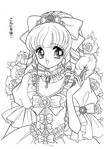 Download anime princess coloring pages and use any clip art,coloring,png graphics in your website, document or presentation. Nour Serhan uploaded this image to 'Princess World 02 ...