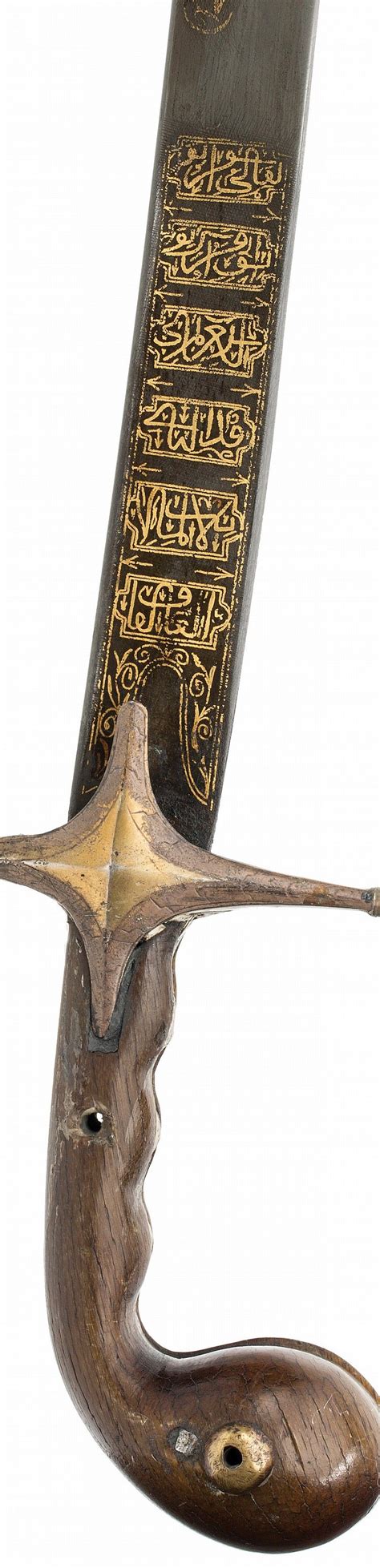 Sold Price: Ottoman Sword, Late 18th/Early 19th Century ...