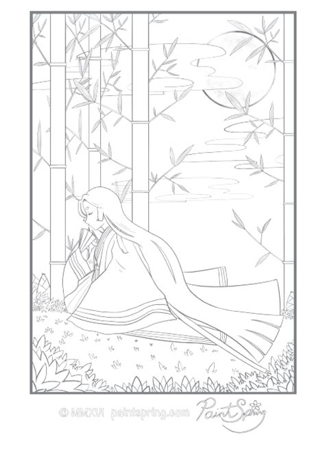 The original illustration of the baby disney princess coloring page will appear thanks to your imagination. Printable Moon Princess Adult Coloring Book | PaintSpring