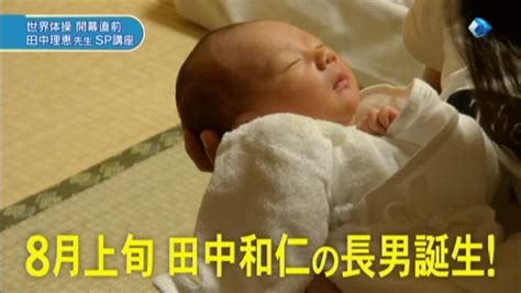 また同年1月2日に放送されたテレビ番組『最強の男は誰だ!壮絶筋肉バトル!!スポーツマンno.1決定戦』では池谷幸雄らを抑え総合no.1となった 1997年 、ゼクセルとプロ契約を結び、日本初のプロバスケットボール選手となった 3 注 2 。 2013年09月 : ヒカル・こころのブログ『内村航平history』