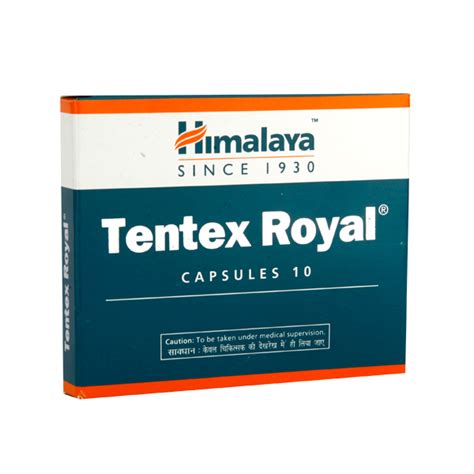 Himalaya tentex forte detail review in hindi by dr.mayur. HIMALAYA-TENTEX-ROYAL-CAPSULES