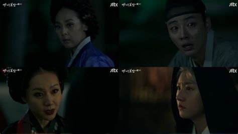 I found the lighter tone of this episode to be a pleasant surprise, after the darker and more gruesome — but absolutely gripping — first episode. HanCinema's Drama Review 'Mirror of the Witch' Episode 4 ...