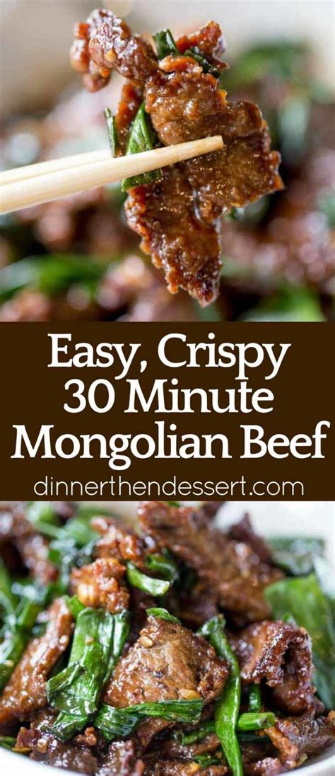 Mongolian triple is one of our favorite chinese/mongolian recipes :) we eat it pretty mongolian triple stands for beef, chicken and shrimp cooked in a sweet and sour sauce, the same way. Cambridge Tall Planter (With images) | Mongolian beef ...