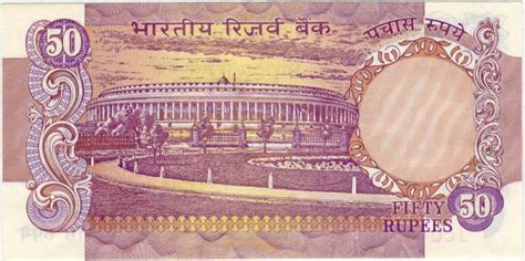 Maybe you would like to learn more about one of these? History of Indian Rupees And World Bank Currency Notes