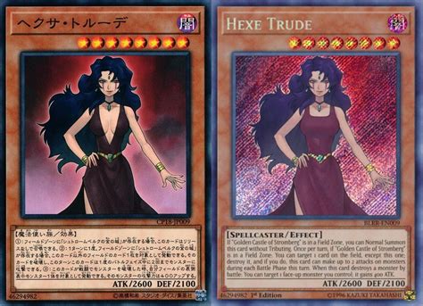 The original female monsters have very large breast. Censored Gaming no Twitter: "Some recent censorship made to the English Yu-Gi-Oh card game…