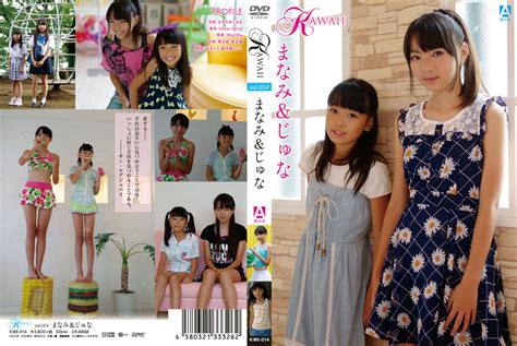 船優學網 ppt 下載 ⭐ わくわくコスプレイヤー vol45 1. 伊藤じゅな - U-15アイドルDVD情報.com