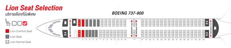 Seats with extra legroom available for a fee. Seat Option (LION SEAT SELECTION) | Thai Lion Air