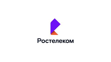 Для ростелеком москва используется отдельное приложение. «Ростелеком» провел масштабный ребрендинг и объявил о ...