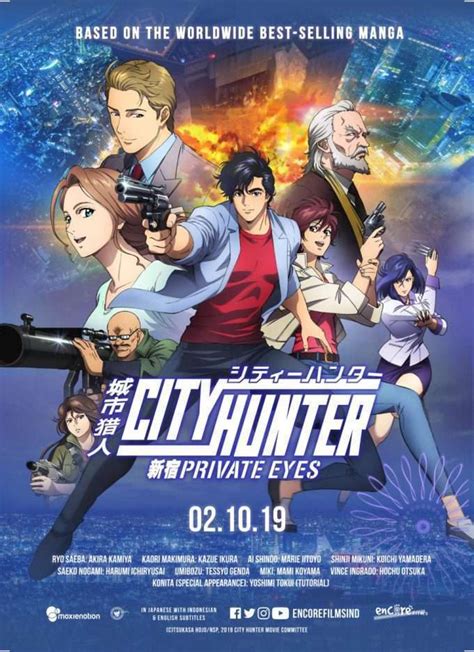 Ryô saeba is a private eye known as the city hunter who likes to be hired by beautiful girls. poster city hunter shinjuku private eyes - Movieden