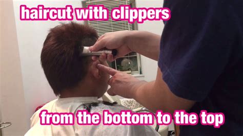 By the way you need diy hair clipper. haircut with clippers men's hairstyle - YouTube