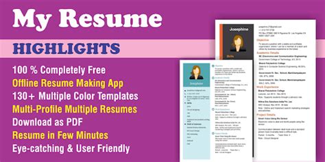 Transform your idea into mobile app using appstylo (ranked among intuitive building experience. Resume Builder App Free - CV Maker with PDF Format - Apps ...