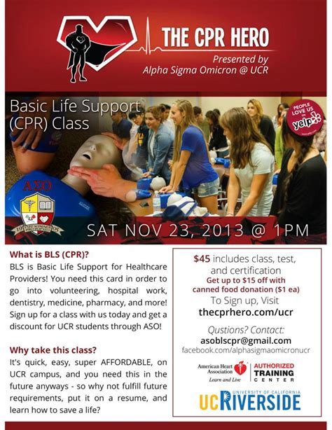 Contact an aha training center near you to inquire about your options for renewing your course completion card. BLS/CPR Certification, hosted by Alpha Sigma Omicron & the ...