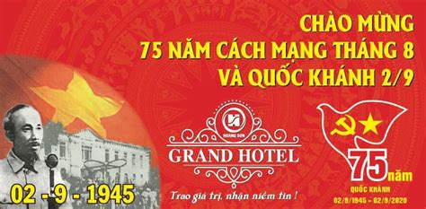 Sau ngày bác ra đi, nhà thơ năm nay, cả nước kỷ niệm lần thứ 73 cách mạng tháng tám long trời, lở đất và quốc khánh 2/9 vào lúc đất nước qua 32 năm đổi mới trong vô vàn. Chào mừng 75 năm cách mạng tháng 8 và Quốc khánh 2/9