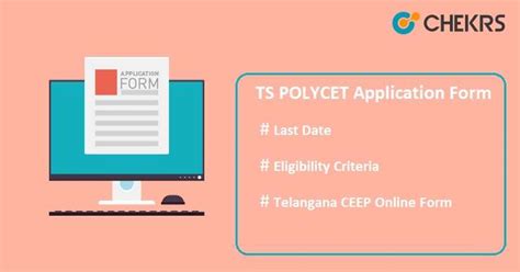 TS POLYCET Application Form 2021 - Last Date, Eligibility ...