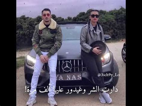 Simo häyhä, also known as the white death is widely regarded as the most skilled and successful sniper there ever was, with over 500 kills to his name. Simo filali Ft ahlam bakkali. -YA NAS-يا ناس (lyrics ...