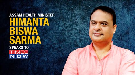 Rts are not my views. Assam Health Minister Himanta Biswa Sarma takes on CM ...