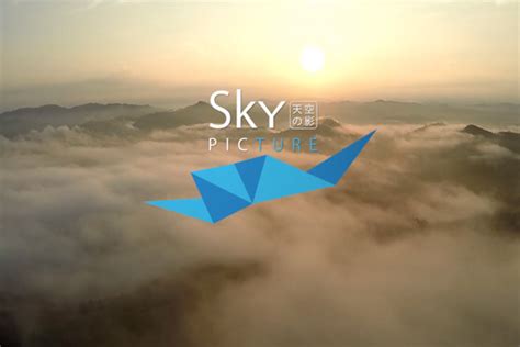 Find over 100+ of the best free sky images. Sky Picture Sdn. Bhd.