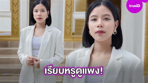 กระต่าย พรรณนิภา เริ่มเข้าสู่วงการด้วยการทำเพลงเองลงใน youtube โดยมีเพลงแรกคือ อยากโดนอ้ายกอด , ฝากชีวิตให้เธอดูแล , น้องแพ้เขาหรืออ้ายลำเอียง. เรียบหรูดูแพง! กระต่าย พรรณนิภา ลูกทุ่งอินดี้ แต่งธรรมดา ...