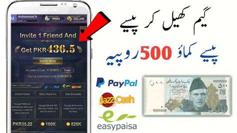 I tried them, sometimes i failed to make even a single cent. Earn money online new app daily Earning 435pkr- Jazz cash ...
