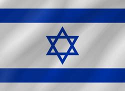 Click on the file and save it for free. free clipart israeli flag - Clipground