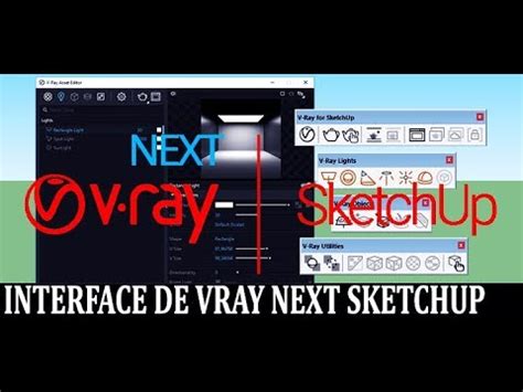 FORMATION VRAY NEXT SKETCHUP EN FRANÇAIS - YouTube